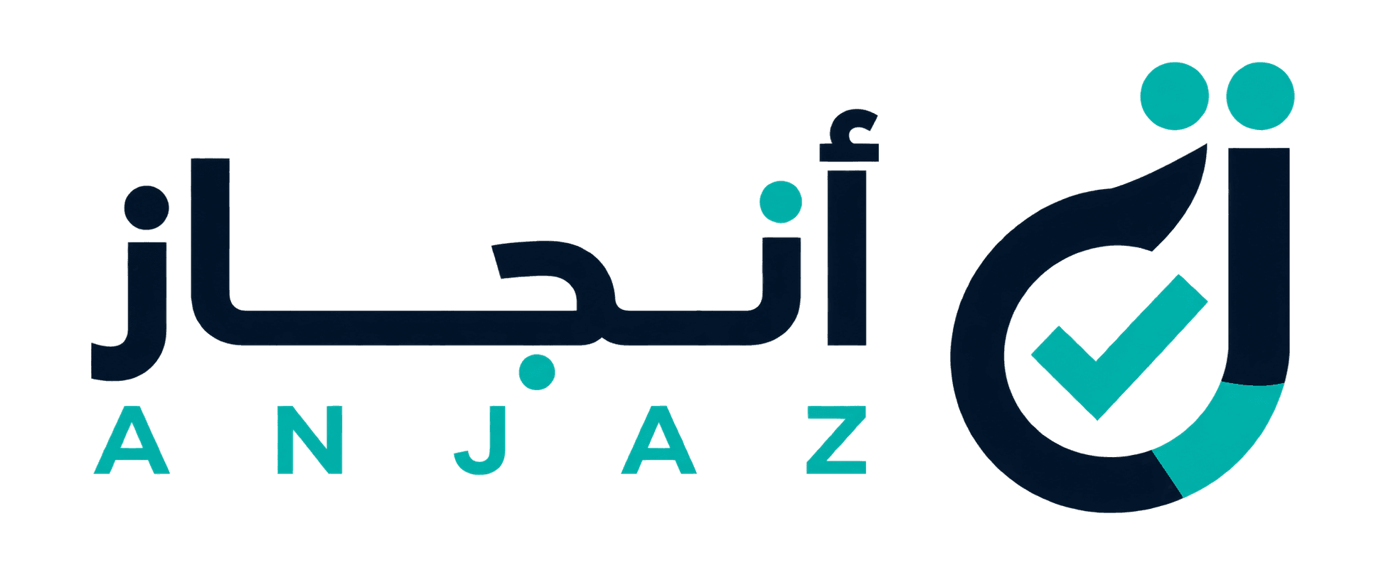 أنجاز — ANJAZ