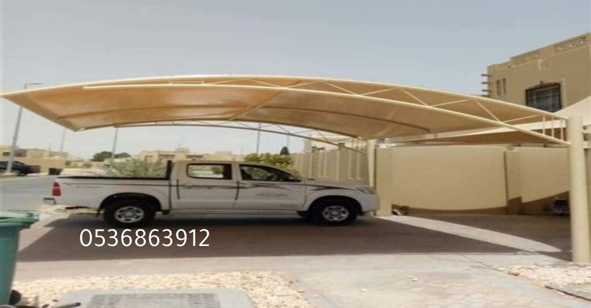 مظلات
